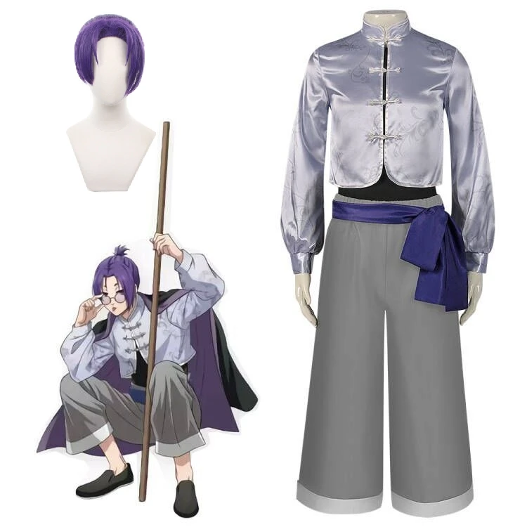 Anime BLUE LOCK Reo Mikage Cosplay Costume Chinese Style Kung Fu Uniform Halloween Role Play Top Pants Men Purple Wig Full Suit
Anime BLUE LOCK Reo Mikage Cosplay Costume Chinese Style Kung Fu Uniform Halloween Role Play Top Pants Men Purple Wig Full Suit