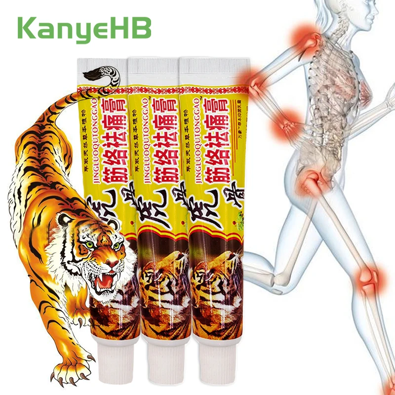 3Pcs Tiger Balm Analgesic Cream Joint Sprain Arthritis Rheumatoid Pain Relieve Ointment Muscle Strain Herb Medicine Plaster A224
3Pcs Tiger Balm Analgesic Cream Joint Sprain Arthritis Rheumatoid Pain Relieve Ointment Muscle Strain Herb Medicine Plaster A224