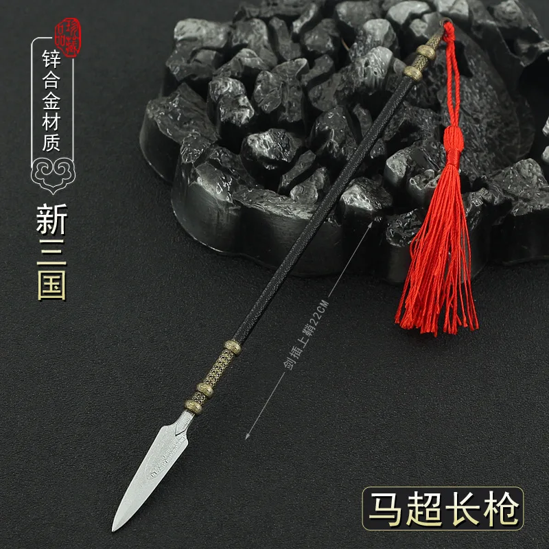 22см Ma Chao Spear Lance Dynasty Warriors Game Периферийный металл Модель холодного оружия Украшение для дома Ремесла Кукольное оборудование Прямая поставка Оптовая Горячие продажи Подарки Новое поступление Подарок Бес
22см Ma Chao Spear Lance Dynasty Warriors Game Периферийный металл Модель холодного оружия Украшение для дома Ремесла Кукольное оборудование Прямая поставка Оптовая Горячие продажи Подарки Новое поступление Подарок Бес