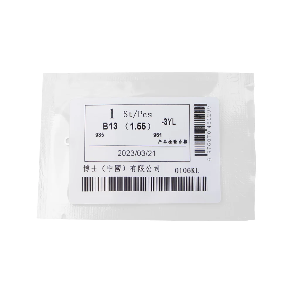 B13 Diesel common rail injector nozzle lift adjustment gasket nozzle spring solenoid valve spring gasket
B13 Diesel common rail injector nozzle lift adjustment gasket nozzle spring solenoid valve spring gasket