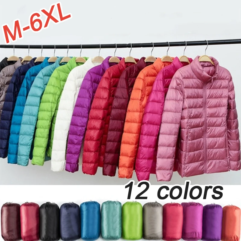 

Women's fashionable lightweight solid color standing neck duck down jacket with velvet filling and slim fitting zipper jacket