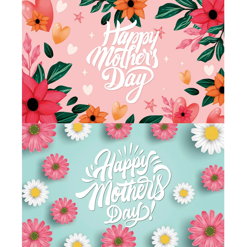 Happy Mother's Day Gathering Party Gratitude Decoration Background Cloth Photography Background Props Celebration Evening Party
Happy Mother's Day Gathering Party Gratitude Decoration Background Cloth Photography Background Props Celebration Evening Party