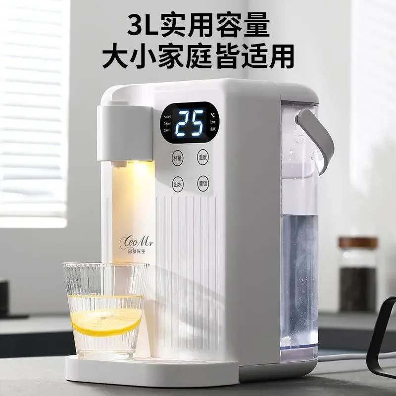 

110V American standard instant hot water dispenser Household kettle for making tea Small 3-second quick hot desktop direct water