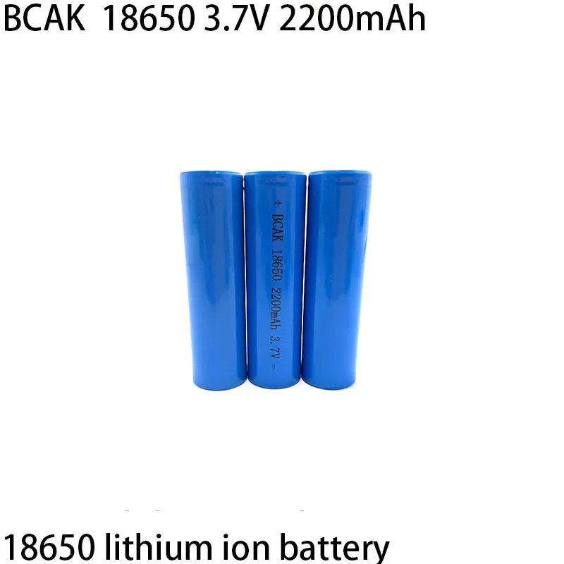 BCAK 1-20PCS 3.7v 2200mAh 18650 Battery Lithium Rechargeable Battery Suitable for Flashlight Battery Pack Diy Power Bank
BCAK 1-20PCS 3.7v 2200mAh 18650 Battery Lithium Rechargeable Battery Suitable for Flashlight Battery Pack Diy Power Bank