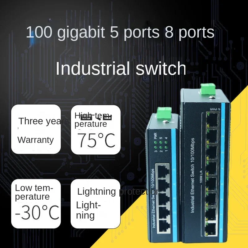 Rail Industrial Interchanger SFP Optical Port Industrial Grade Optical Fiber Switch Ethernet 100 M 8 Ports
Rail Industrial Interchanger SFP Optical Port Industrial Grade Optical Fiber Switch Ethernet 100 M 8 Ports