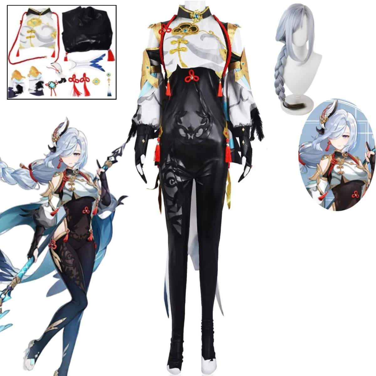 Game Genshin Impact Shenhe Coffee Kostum Combat Costume Anime Dress Uniform Halloween Crazy Party Carnival Performance Set
Game Genshin Impact Shenhe Coffee Kostum Combat Costume Anime Dress Uniform Halloween Crazy Party Carnival Performance Set