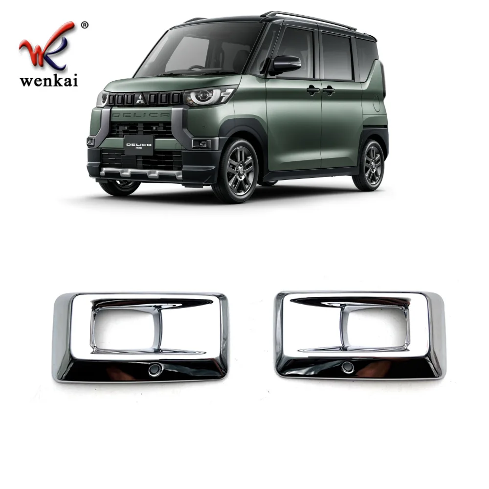 car assecories For Mitsubishi Outlander 2023 Front Fog Lamp Cover, Front Bumper Fog Lamp Special Decorative Frame Car Stickers
car assecories For Mitsubishi Outlander 2023 Front Fog Lamp Cover, Front Bumper Fog Lamp Special Decorative Frame Car Stickers
