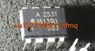 

Free shipping 5 pcs HCPL-2531 A2531 DIP8