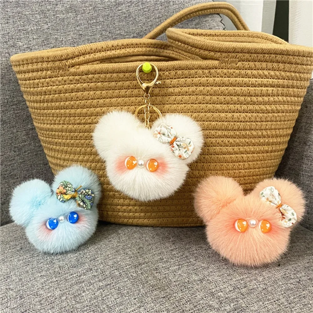 Bear Head Plush Cartoon Keychain Key Ring Charming Plush Ball Keyring Cartoon Plush Doll Bear Plush Pendant Car Keychain
Bear Head Plush Cartoon Keychain Key Ring Charming Plush Ball Keyring Cartoon Plush Doll Bear Plush Pendant Car Keychain