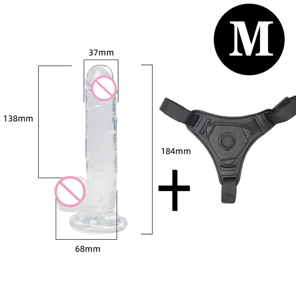 Страпон полый на ремнях с подкачкой Orion Inflatable Strap On, черный 5130400000 - Orion - Страпоны на трусиках и ремешках - Купить