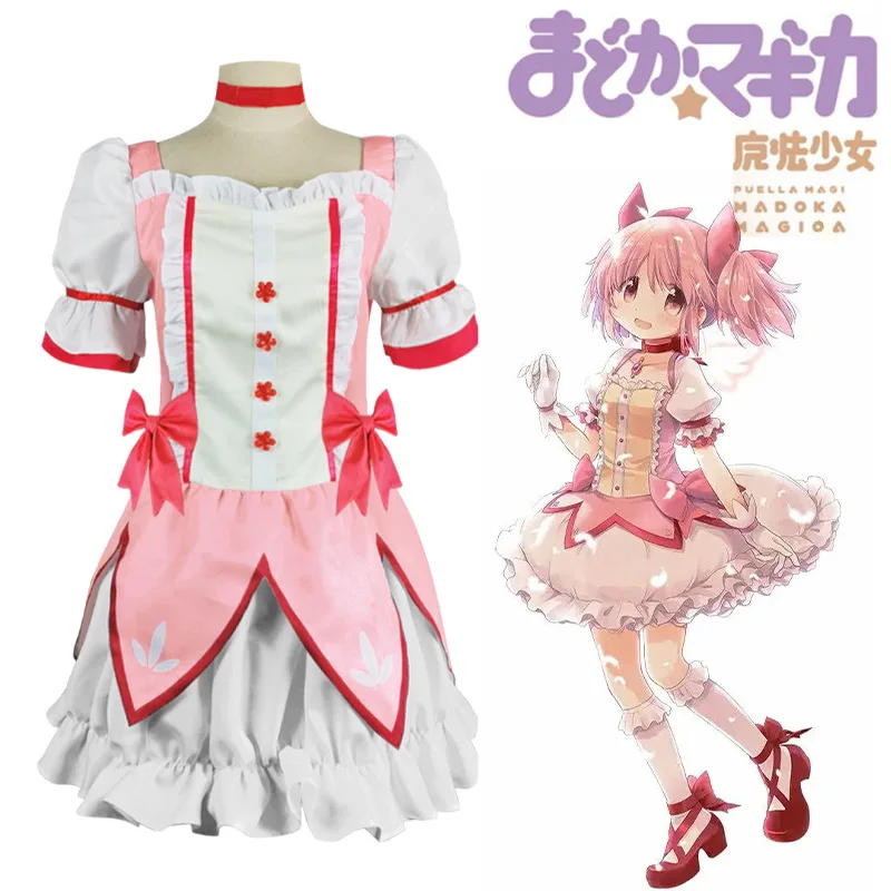 

Puella Magi Madoka Magica Magical Girl Kaname Madoka Cosplay Costume Short Ball Dress With Bowknots Cosplay Costume