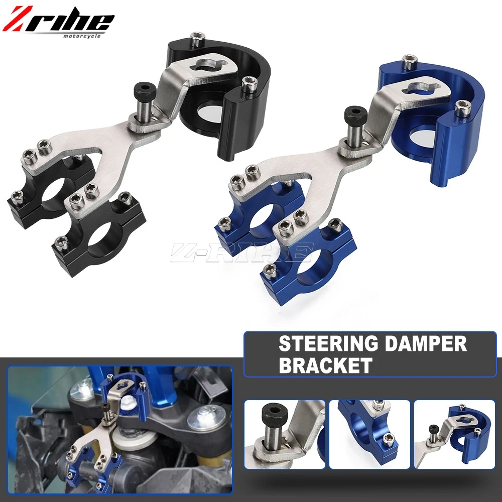 

For 2022 Tenere 700 World Raid Motorcycle Steering Damper Bracket for Yamaha Tenere 700 T7 T700 XTZ700 /Rally Edition 2019-2024