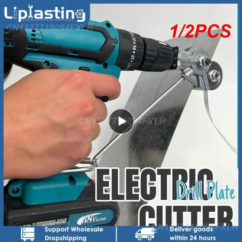 1/2PCS Electric Drill Plate Cutter Metal Sheet Cutter Tool Free Cutting Tool Nibbler Sheet Metal Cut Plate Punch Scissors
1/2PCS Electric Drill Plate Cutter Metal Sheet Cutter Tool Free Cutting Tool Nibbler Sheet Metal Cut Plate Punch Scissors