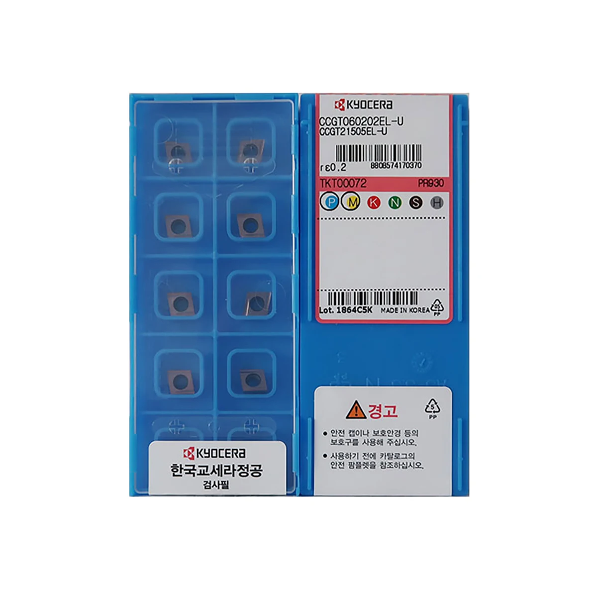 Kyocer a 100% Original CCGT CCGT09T304ER CCGT09T302ER CCGT060202FL CCGT060204EL CCGT040102L CCGT030102L PR930Turning Inserts
Kyocer a 100% Original CCGT CCGT09T304ER CCGT09T302ER CCGT060202FL CCGT060204EL CCGT040102L CCGT030102L PR930Turning Inserts