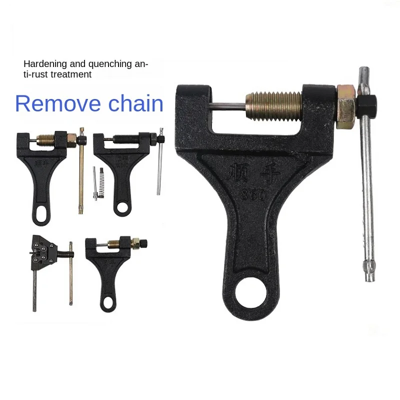 Bicycle Chain Buckle Pliers Mini MTB Bike Chain Quick Release Magic Link Clamp Removal Install Plier Road Cycling Repair Tools
Bicycle Chain Buckle Pliers Mini MTB Bike Chain Quick Release Magic Link Clamp Removal Install Plier Road Cycling Repair Tools