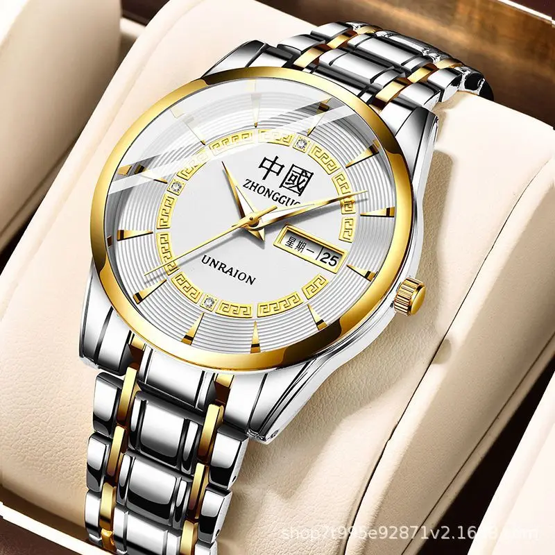 Relogio Masculino 2023 New Men Watch Waterproof Men Watch Steel Band Watch Double Calendar Quartz Watch Retro Casual Watch
Relogio Masculino 2023 New Men Watch Waterproof Men Watch Steel Band Watch Double Calendar Quartz Watch Retro Casual Watch
