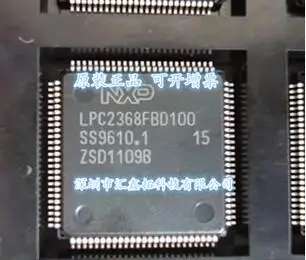 

LPC2368FBD100 LPC2368 LPC2368FBD LPC2368F QFP100 New IC Chip