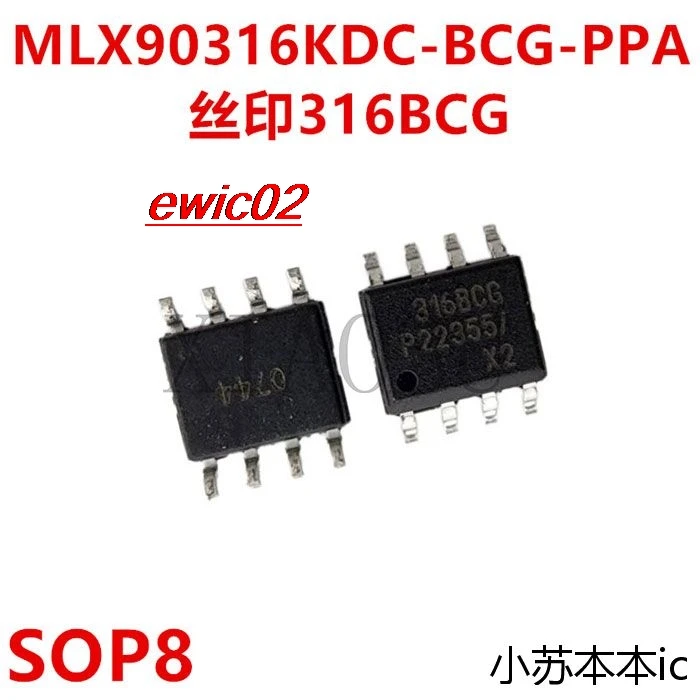 Оригинальный товар в наличии, флэш-модуль оригинального дизайна x90316kdc SOP-8 IC
Оригинальный товар в наличии, флэш-модуль оригинального дизайна x90316kdc SOP-8 IC