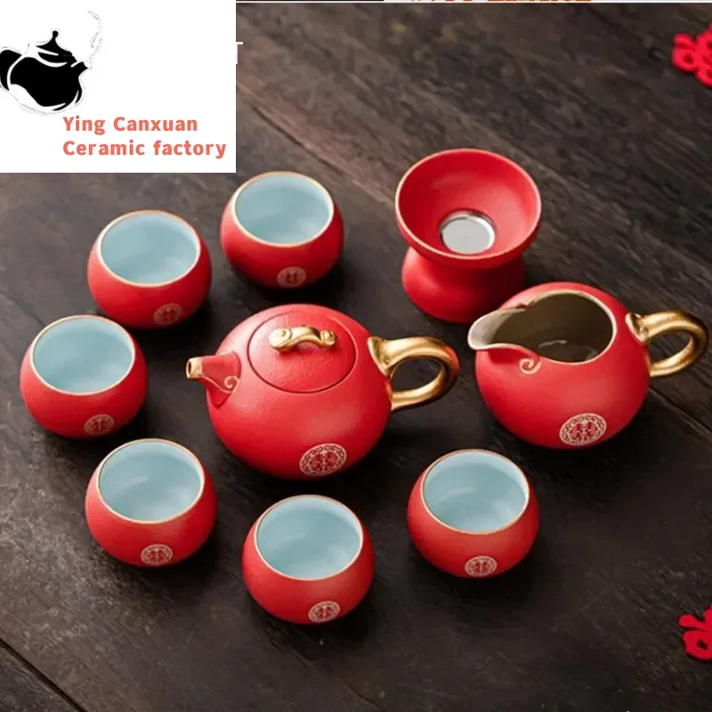 

High Grade Red Ceramic Tea Set Chinese Wedding Teapot Boutique Handmade Teacup Household Tradition Teaware Tea Ceremony Gifts