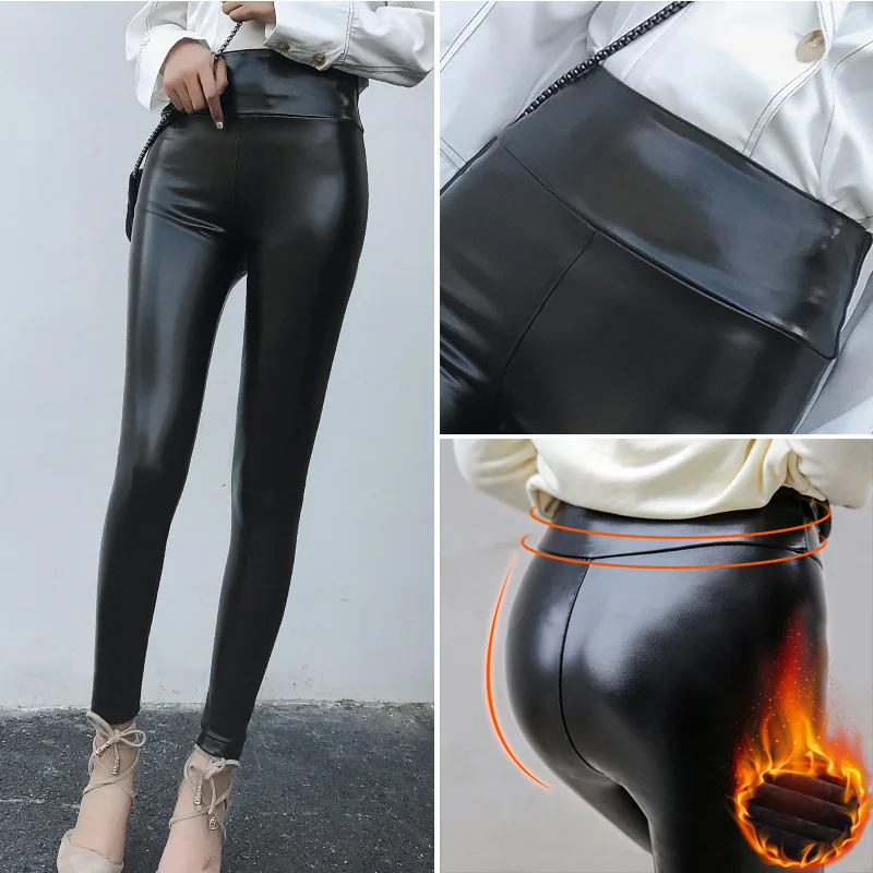 

Leather pants plus velvet women's autumn and winter high-waisted thickened super soft PU leggings large size trousers without cr