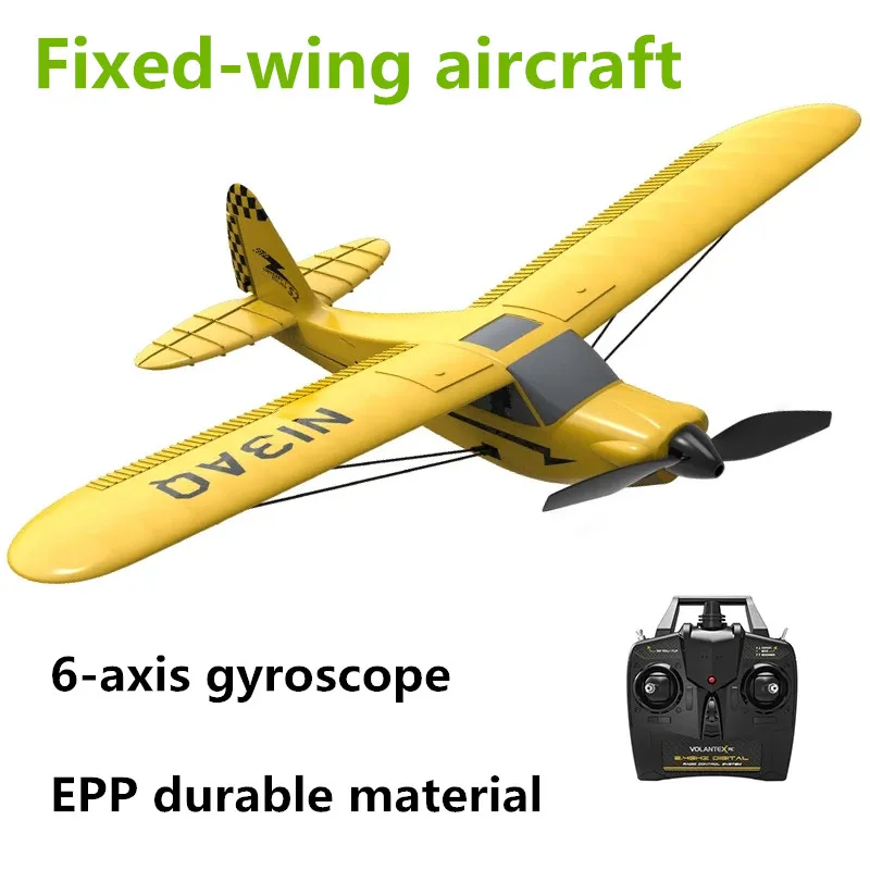 

RC Aircraft Xpilot Stabilizer System 3CH 6-Axis Gyro EPP Foam Fixed-Wing Aircraft Electric Aircraft Model 200m RTF Outdoor Toys