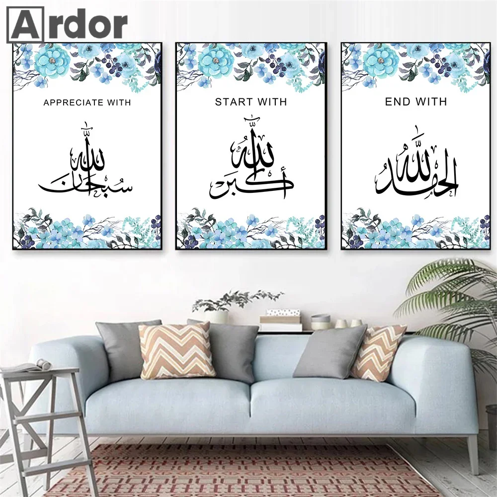 

Islamic Allahu Akbar Calligraphy Blue Flower Posters Abstract Canvas Painting Wall Art Print Pictures Modern Living Room Decor