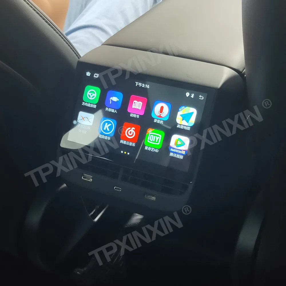 Мультимедийный плеер для Tesla Model 3 Y S Android, развлекательная система с 7 "задним экраном, с управлением кондиционированием воздуха
Мультимедийный плеер для Tesla Model 3 Y S Android, развлекательная система с 7 "задним экраном, с управлением кондиционированием воздуха