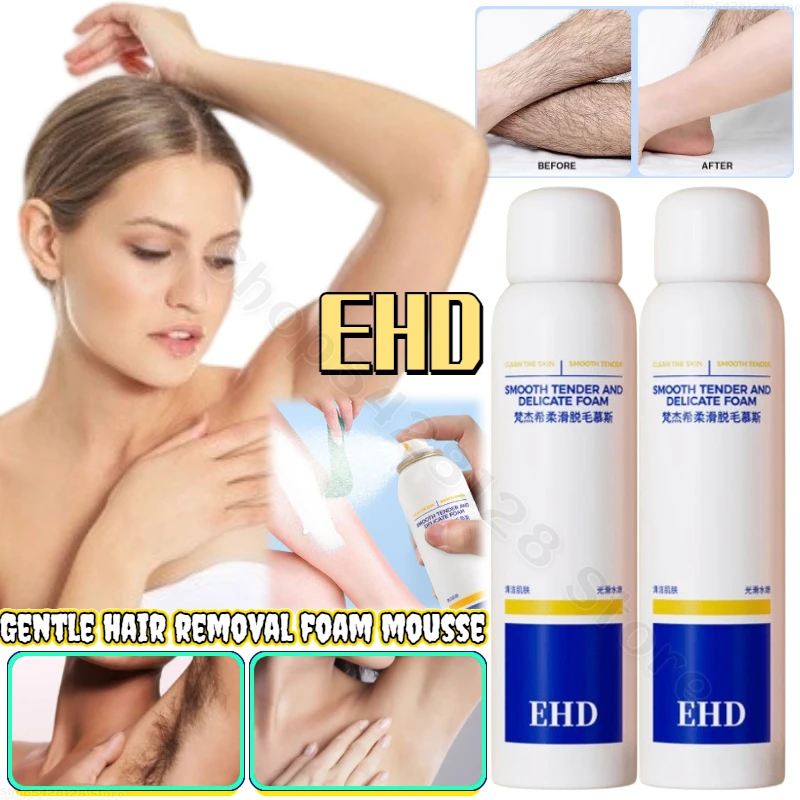 EHD Foam Mousse Underarm Legs Arm Hair Removal Mild and Non-irritating Hair Growth Inhibitor Body Cream for Sensitive Skin
EHD Foam Mousse Underarm Legs Arm Hair Removal Mild and Non-irritating Hair Growth Inhibitor Body Cream for Sensitive Skin