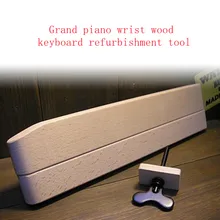 High Quality Piano Keyboard Repair Tool H-22 Grand Piano Wrist Wood Piano Tuning Repair