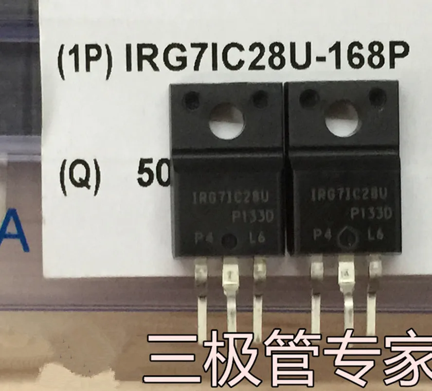 Оригинальный Новый IRG7IC28U IRG7IC28U-168P IRG71C28U IRG71C28U-168P TO-220
Оригинальный Новый IRG7IC28U IRG7IC28U-168P IRG71C28U IRG71C28U-168P TO-220