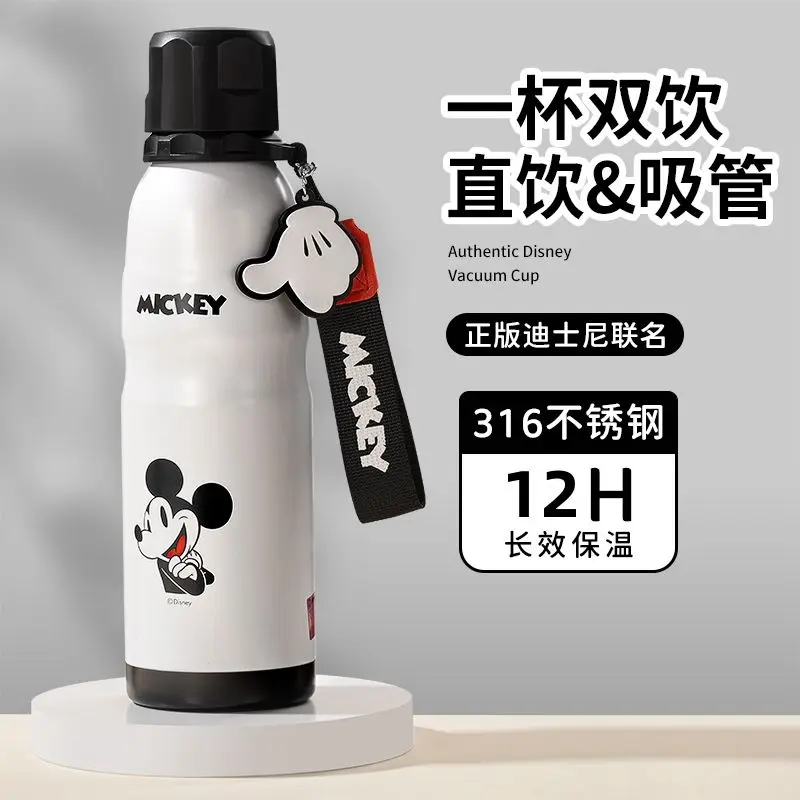 Disney 600ml Thermos Bottle Portable Outdoor 316 Stainless Steel Water Bottle Travel Straw Cup Thermal Tumbler Drinkware Gift
Disney 600ml Thermos Bottle Portable Outdoor 316 Stainless Steel Water Bottle Travel Straw Cup Thermal Tumbler Drinkware Gift