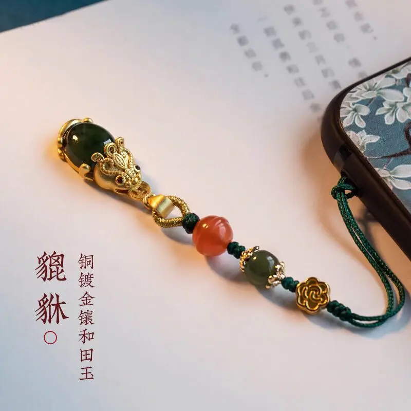 Подвеска Caiyuan Pixiu из чистого серебра, подвеска для мобильного телефона Tian Biyu, цепочка для телефона, веревка, Новогодний подарок
Подвеска Caiyuan Pixiu из чистого серебра, подвеска для мобильного телефона Tian Biyu, цепочка для телефона, веревка, Новогодний подарок