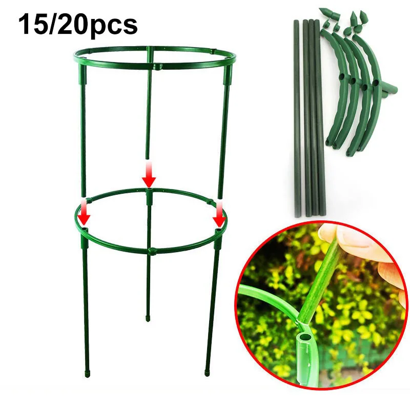 15/20pcs Garden Plant Support Cage Plie Stand for Flowers Greenhouse Arrangement Rod Holder Orchard Garden Bonsai Tool o1
15/20pcs Garden Plant Support Cage Plie Stand for Flowers Greenhouse Arrangement Rod Holder Orchard Garden Bonsai Tool o1