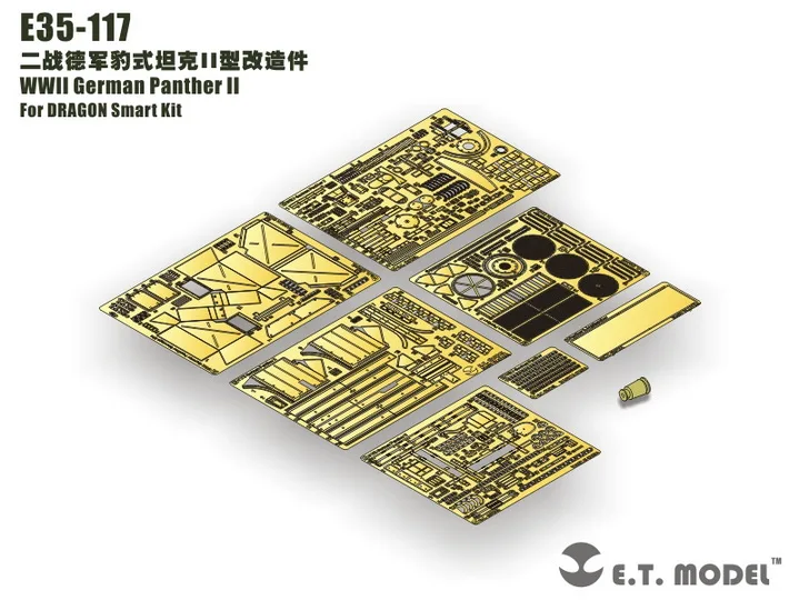 

ET Model E35-117 1/35 WWII German Panther II Detail Up Parts For DRAGON Smart Kit