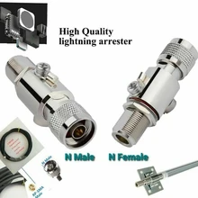 Lightning-Arrestor Protector N Male To Female Connector For LoRa Helium Miner Hotspot Omni Fiber Glass Antenna Coaxial Cable
Lightning-Arrestor Protector N Male To Female Connector For LoRa Helium Miner Hotspot Omni Fiber Glass Antenna Coaxial Cable