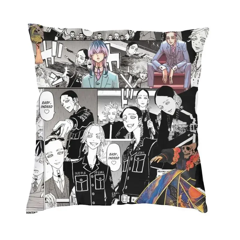 Haitani Brothers Manga Collage Nordic Pillow Cover Home Decor Tokyo Revengers Cushion Case
Haitani Brothers Manga Collage Nordic Pillow Cover Home Decor Tokyo Revengers Cushion Case