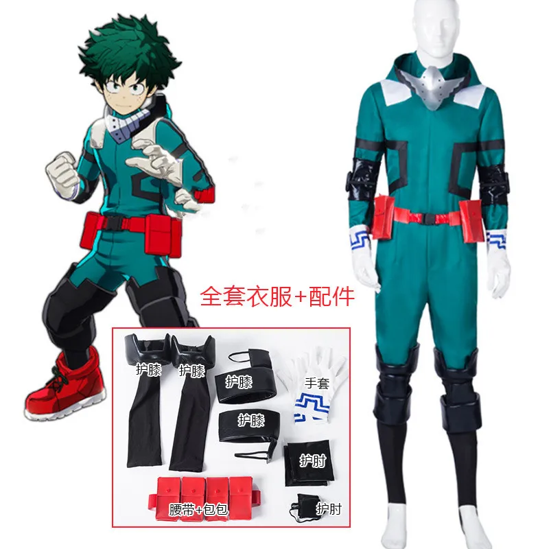 My Hero Academia Anime Cosplay Midoriya Izuku Deku Battle Cosplay Costume Unisex Outfits Halloween Uniform Suit
My Hero Academia Anime Cosplay Midoriya Izuku Deku Battle Cosplay Costume Unisex Outfits Halloween Uniform Suit