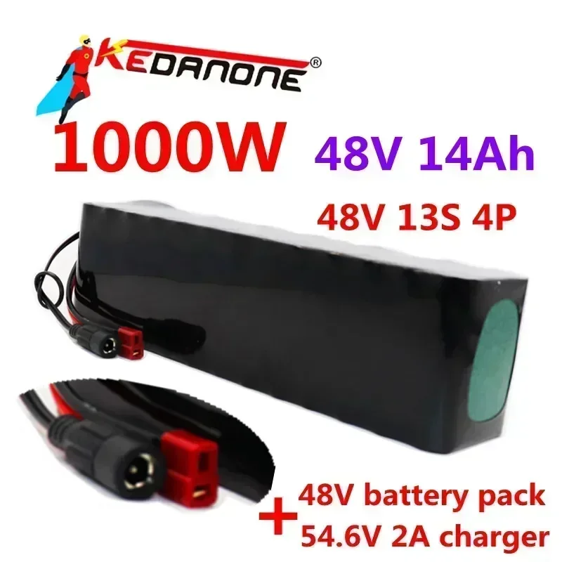 

Suitable for electric bicycle lithium battery pack 48V, 14Ah, 1000W+2A charger.