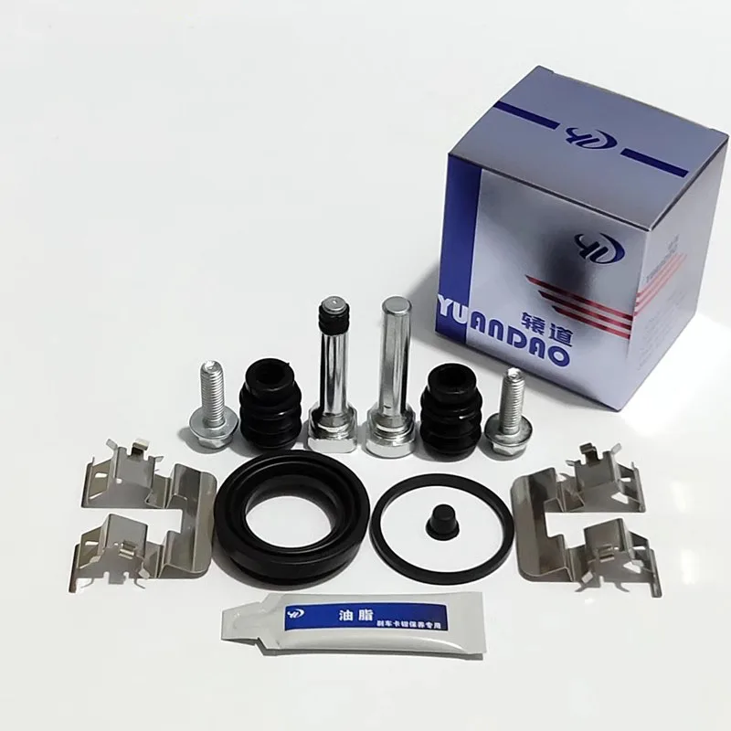 Rear Brake Caliper Bracket Guide Pin Screw for Faw R7 Sirius Cylinder Repair Kit
Rear Brake Caliper Bracket Guide Pin Screw for Faw R7 Sirius Cylinder Repair Kit