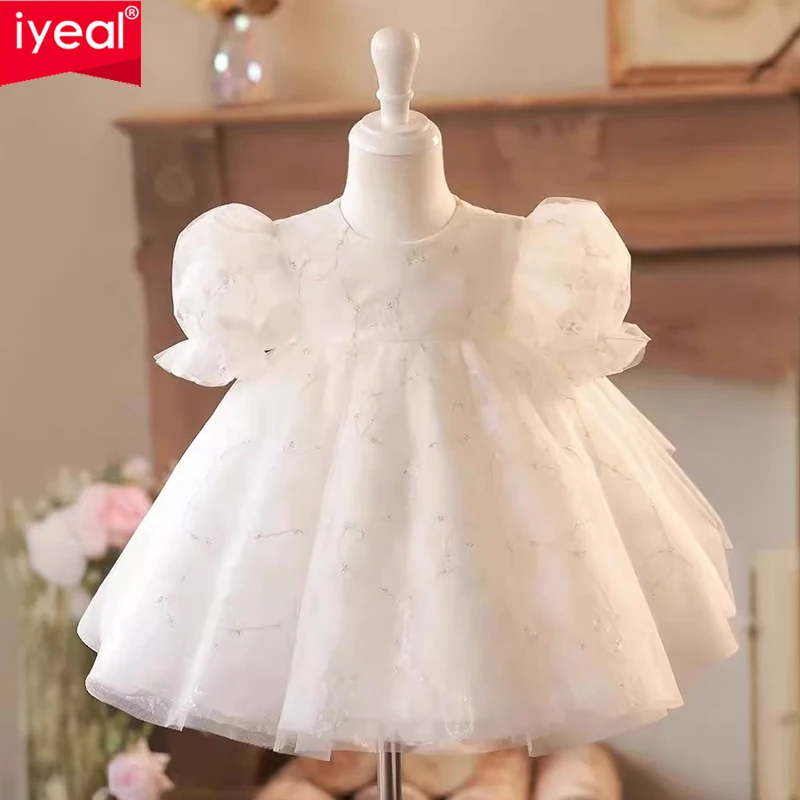 

IYEALHigh end Luxury Baby Girl Dresses for Baptism First Communion Fashion Flower Girls Dresses Bubble Sleeves Christening Gowns