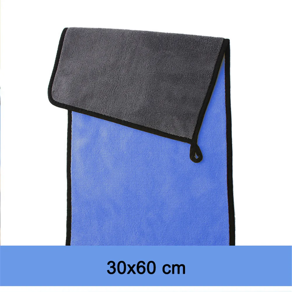 Double-Sided Car Wipes Rags Microfiber Corals Velvet Thickened Car Wipes Household
Double-Sided Car Wipes Rags Microfiber Corals Velvet Thickened Car Wipes Household