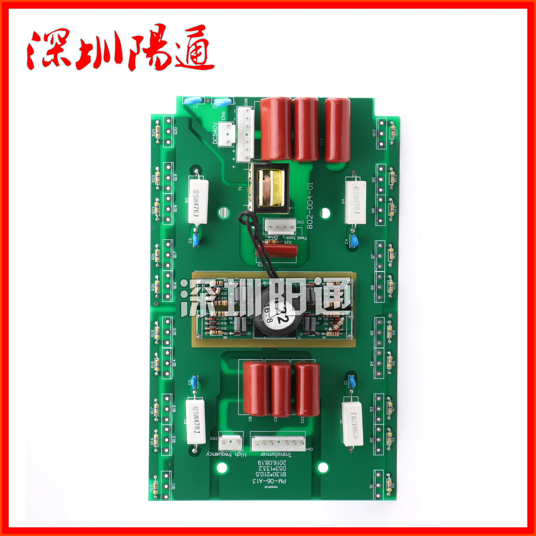 

Inverter Welding Machine Three-phase 380V Inverter Board 210x130mm PM Circuit Board Repair and Replacement PM-06-A13