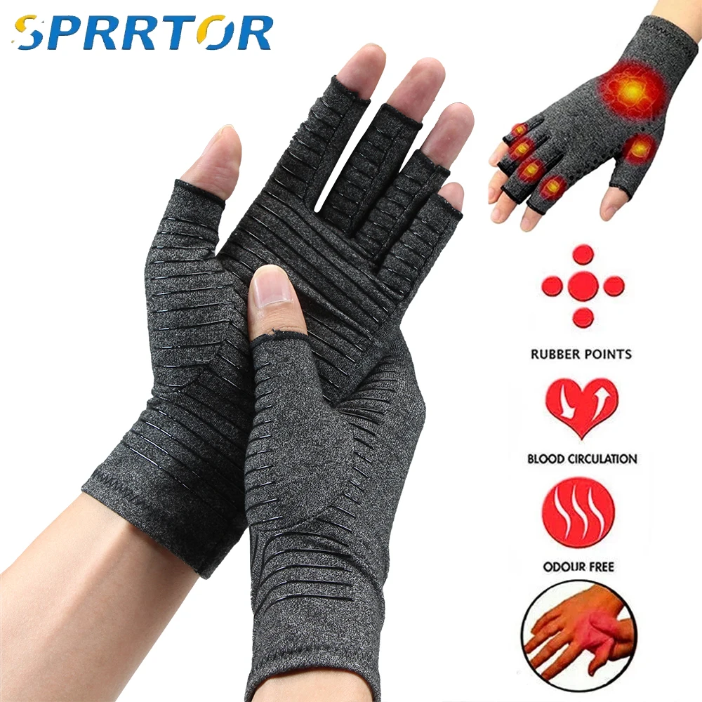 

1Pair Compression Arthritis Gloves Wrist Support Therapy Wristband Half Finger non-slip Compression Gloves Joint Pain Relief