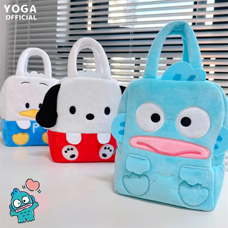 Pochacco Hangyodon Pekkle Sanrio Kawaii Cartoon Cute Plush Tote Bento Bag Anime Plush Toys for Girls Kids Toys Birthday Gift
Pochacco Hangyodon Pekkle Sanrio Kawaii Cartoon Cute Plush Tote Bento Bag Anime Plush Toys for Girls Kids Toys Birthday Gift