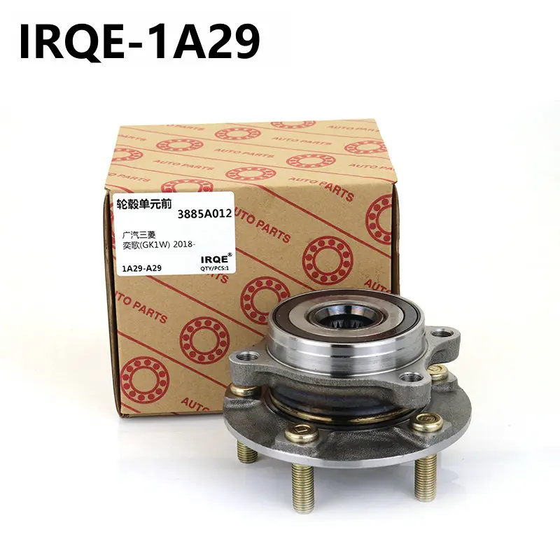 

1A29 Automotive bearings front wheel hub bearing 3885A011 3885A012 For Mitsubishi ECLIPSE CROSS 2017-2020