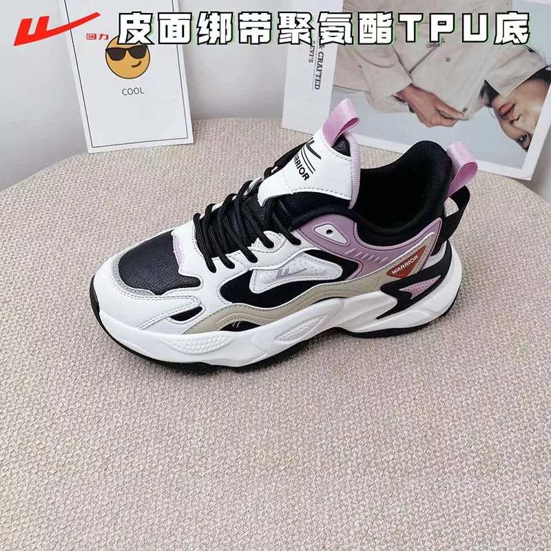 Professional Women's Low-cut Basketball Shoes Reebok Autumn New Arrival Trendy Sneakers Couples Breathable Running
Professional Women's Low-cut Basketball Shoes Reebok Autumn New Arrival Trendy Sneakers Couples Breathable Running