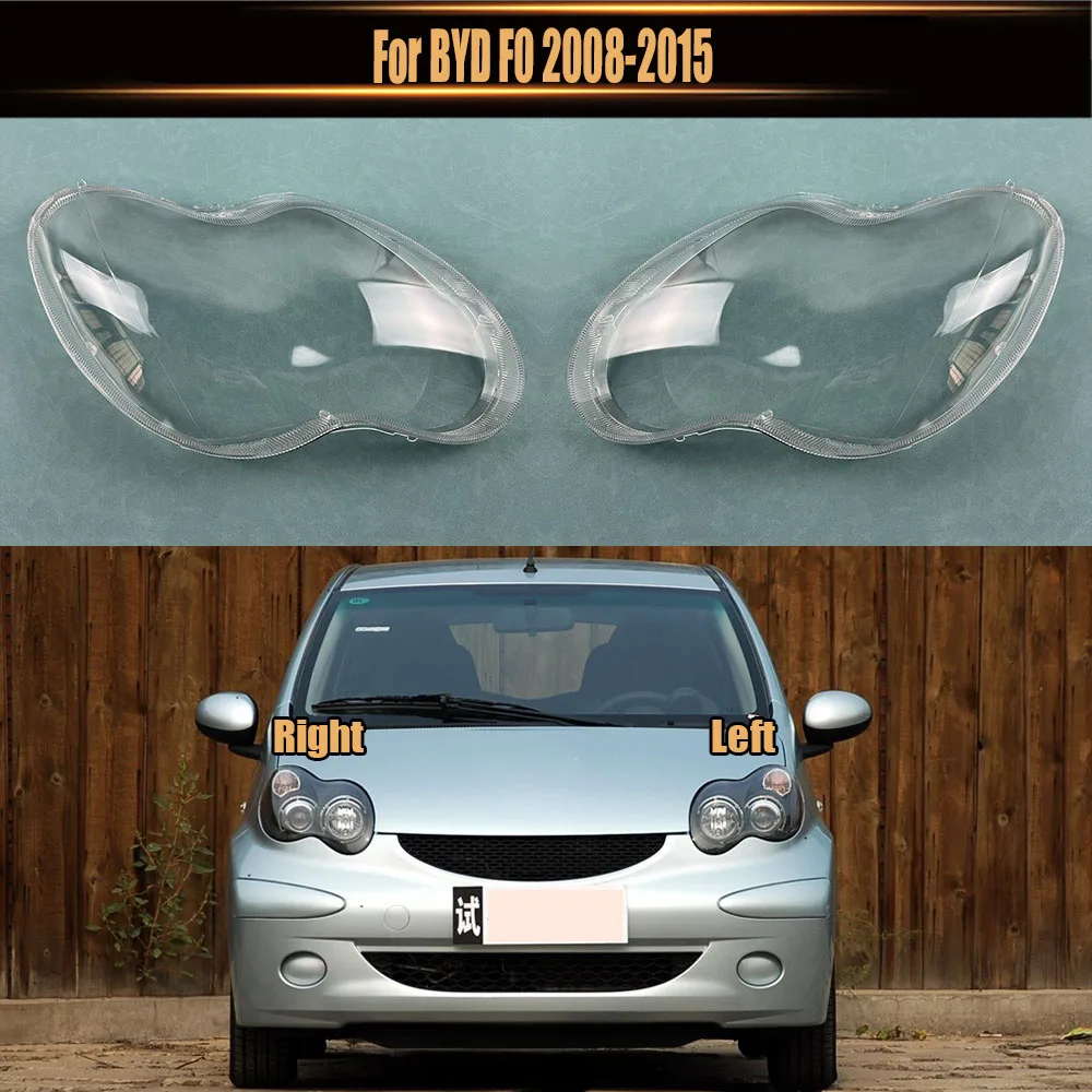 

For BYD F0 2008 2009 2010 2011 2012 2013 2014 2015 Headlight Cover Headlamp Lampshade Lampcover Head Lamp Light Glass Lens Shell