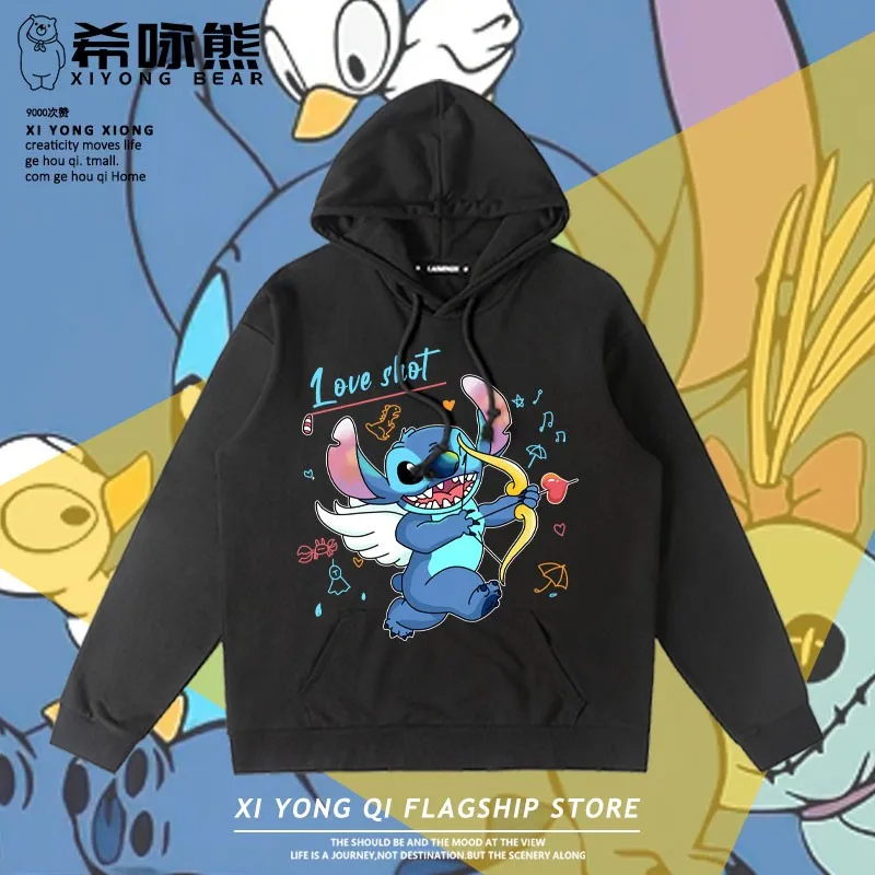 Two Yuan Stitch Joint Hooded Male Hoodie Disney Animation Surrounding Stitch Boy Coat Cotton
Two Yuan Stitch Joint Hooded Male Hoodie Disney Animation Surrounding Stitch Boy Coat Cotton