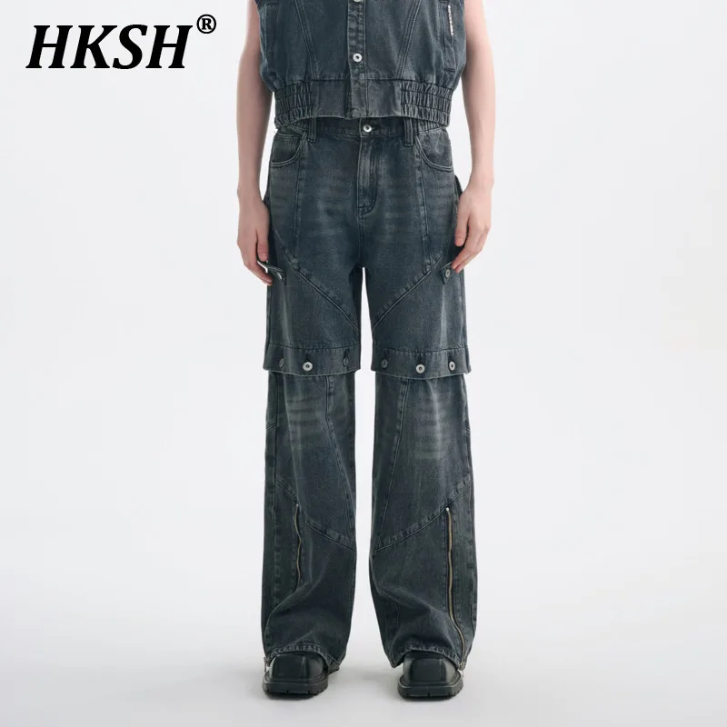 

HKSH Men's Tide Niche Design High Sense Retro Distressed Patchwork Casual Denim Pants Detachable Vintage Washing Jeans HK1291