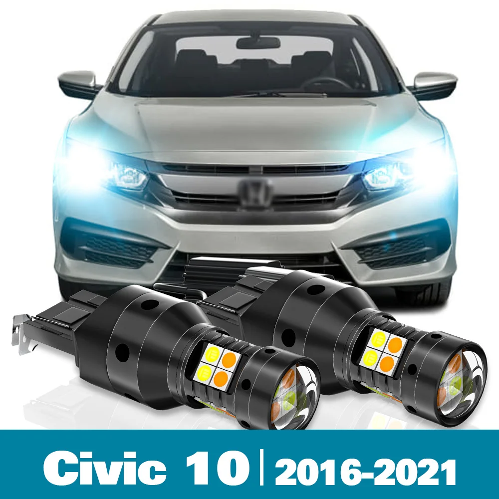 2pcs LED Dual Mode Turn Signal+Daytime Running Light DRL Canbus For Honda Civic 10 Accessories 2016-2021 2017 2018 2019
2pcs LED Dual Mode Turn Signal+Daytime Running Light DRL Canbus For Honda Civic 10 Accessories 2016-2021 2017 2018 2019